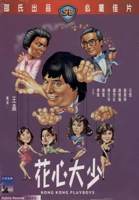 亚洲另类色图